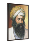 Rabbi Yosef Chaim of Baghdad (Ben Ish Chai) framed artwork - Shop Israel