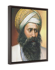 Stunning portrait of Ben Ish Chai on high-quality framed canvas - Shop Israel