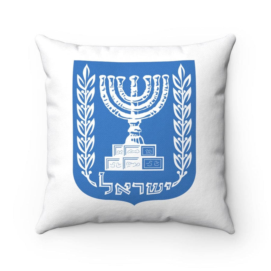 Emblem of Israel Square Pillow - Shop Israel