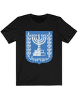 Emblem of Israel T-Shirt - Shop Israel