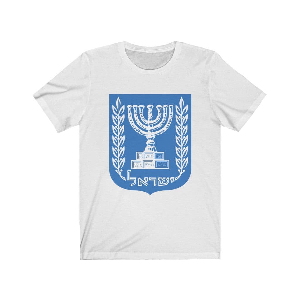Emblem of Israel T-Shirt - Shop Israel