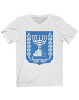 Emblem of Israel T-Shirt - Shop Israel