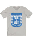 Emblem of Israel T-Shirt - Shop Israel