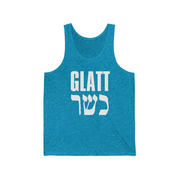 Glatt Kosher Tank Top - Shop Israel