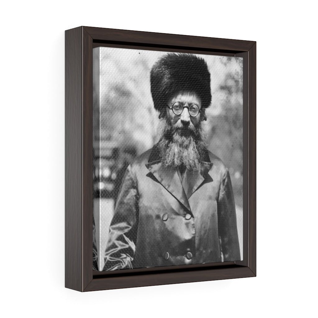 Harav Kook Framed Canvas - Shop Israel