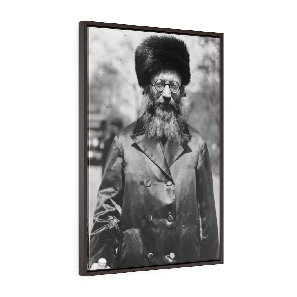 Harav Kook Framed Canvas - Shop Israel