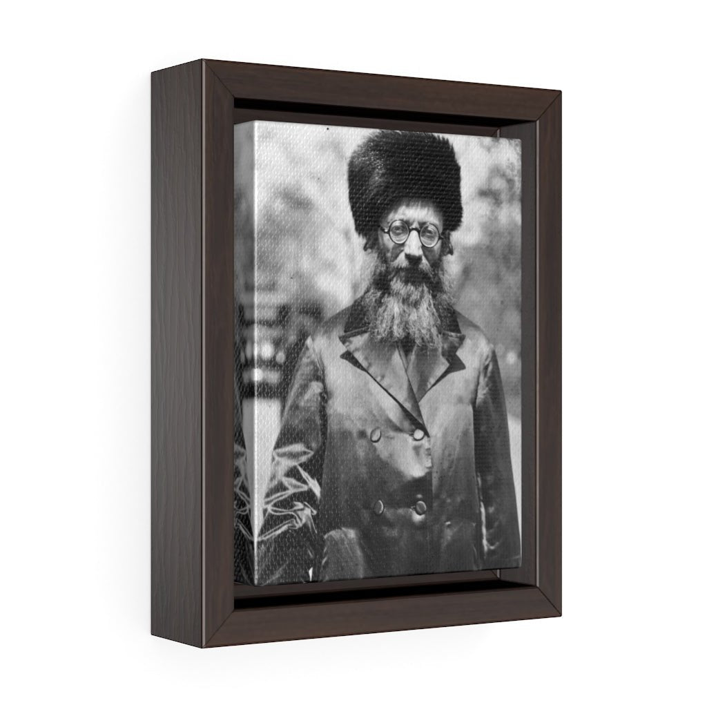 Harav Kook Framed Canvas - Shop Israel