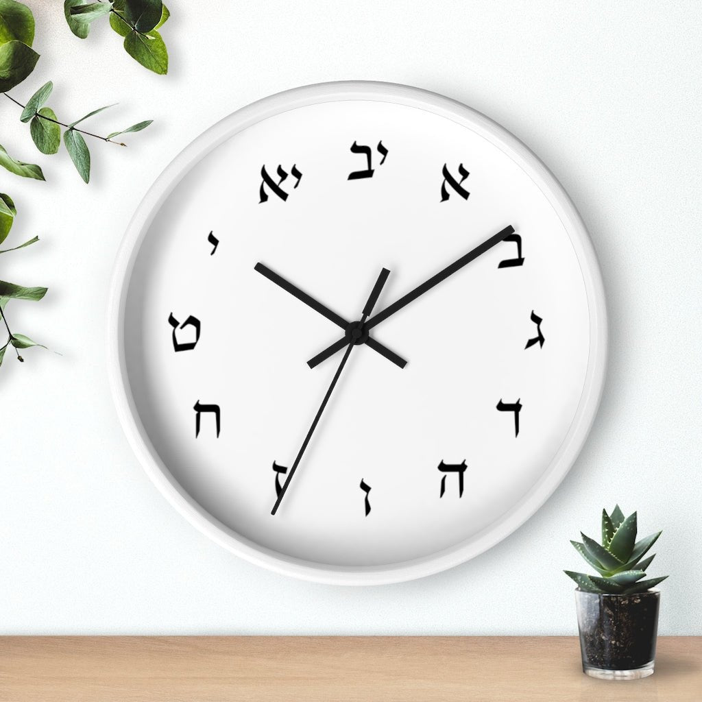 Nice gift wooden wall clock Jerusalem 2024 souvenir HaChurba Synagogue Hebrew C102