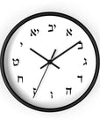 Hebrew Letters Wall Clock - Shop Israel