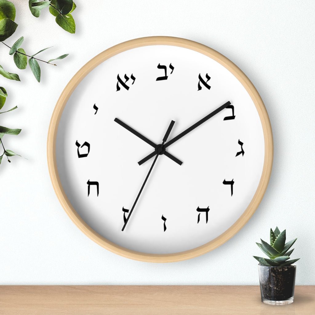 Nice store gift wooden wall clock Jerusalem souvenir HaChurba Synagogue Hebrew C102