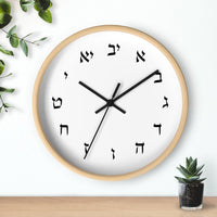 Hebrew Letters Wall Clock - Shop Israel