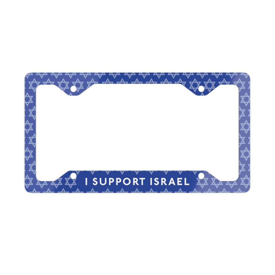 I Support Israel License Plate Frame - Shop Israel