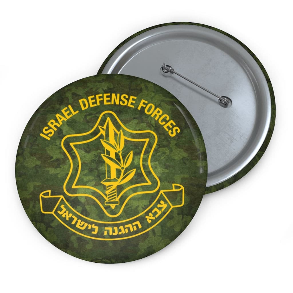 IDF Emblem Pin Button - Shop Israel