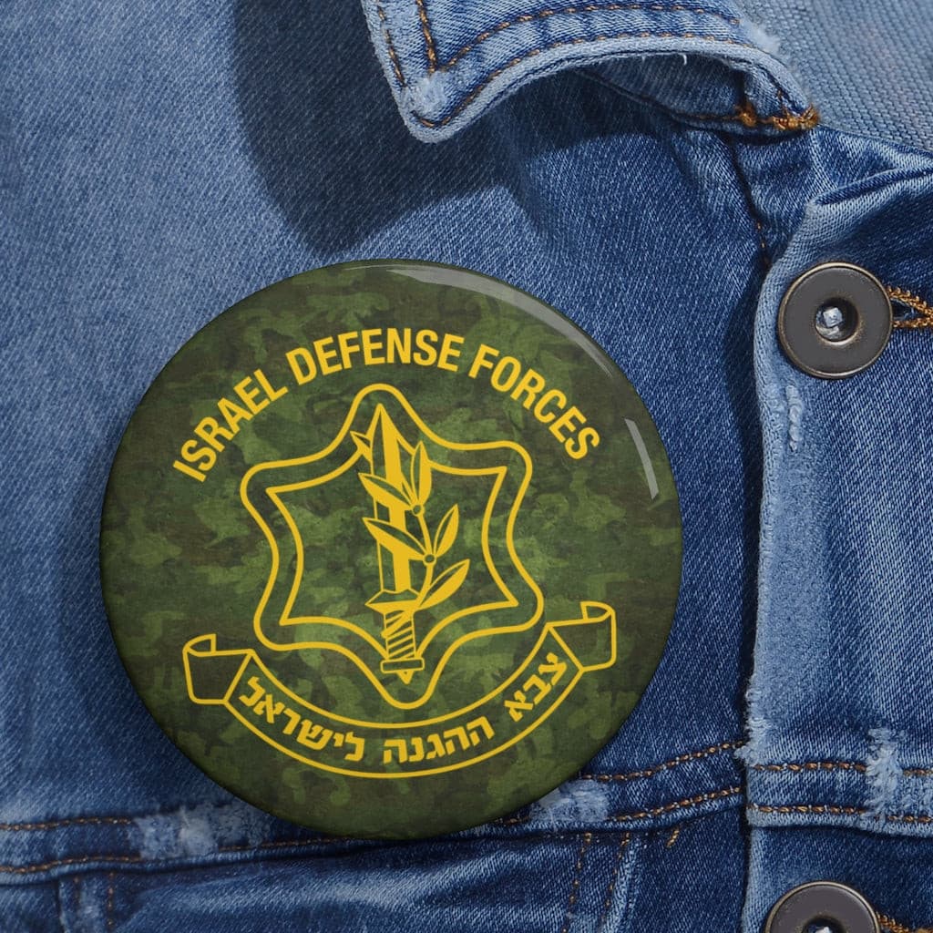 IDF Emblem Pin Button - Shop Israel