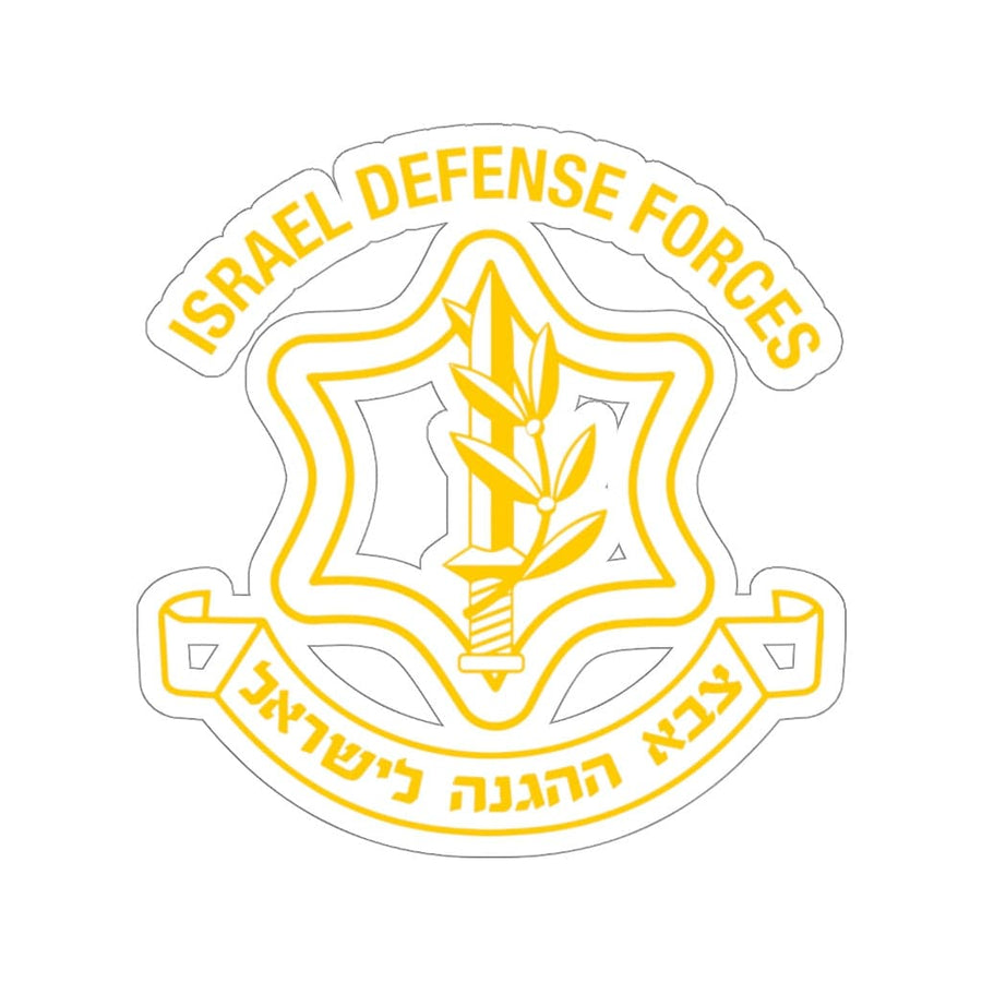 IDF Emblem Sticker - Shop Israel
