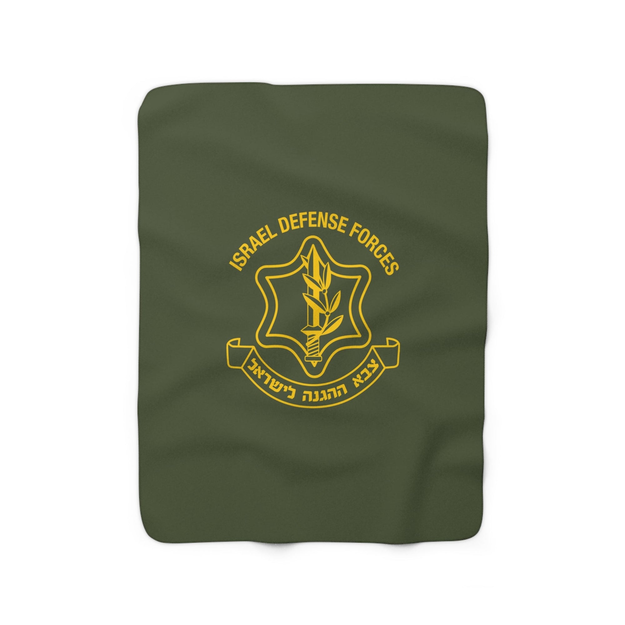 IDF Sherpa Blanket - Shop Israel