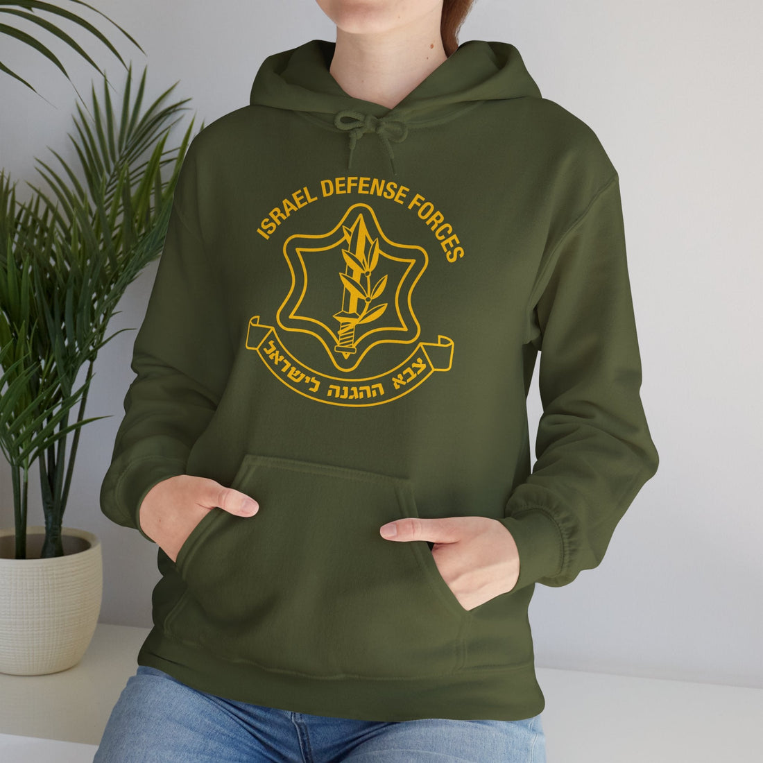 IDF Sweatshirt - Shop Israel