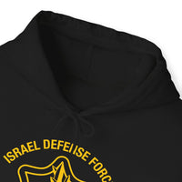 IDF Sweatshirt - Shop Israel