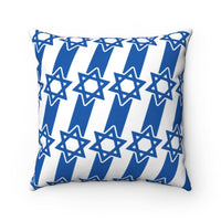 Israeli Stars Square Pillow - Shop Israel