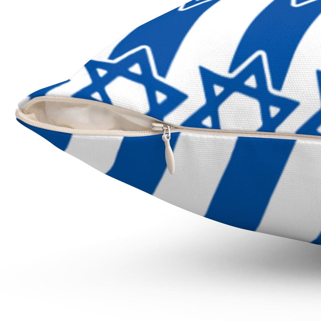 Israeli Stars Square Pillow - Shop Israel