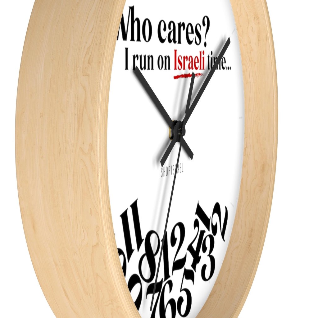 Israeli Time Clock - Shop Israel