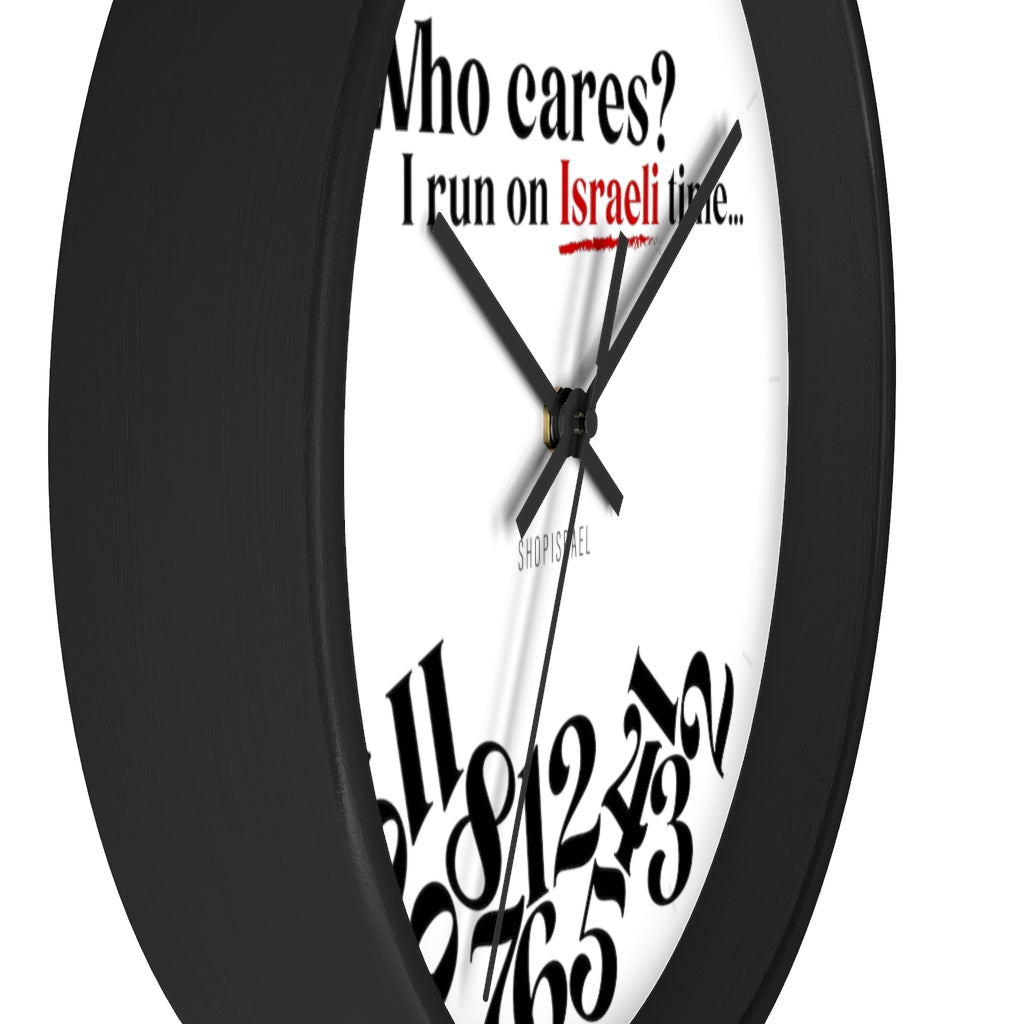 Israeli Time Clock - Support Israel | Shop Israel