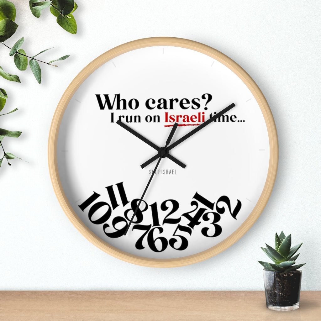 Israeli Time Clock - Support Israel | Shop Israel