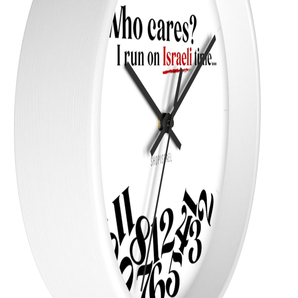 Israeli Time Clock - Shop Israel