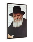 Elegant framed Lubavitcher Rebbe artwork, a powerful symbol of faith - Shop Israel