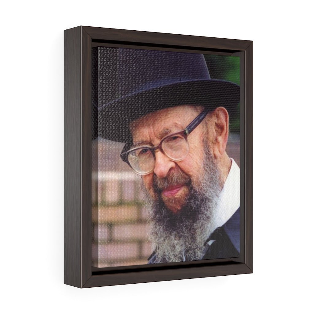 High-quality Rabbi Avigdor Miller canvas print, perfect for Jewish homes - Shop Israel