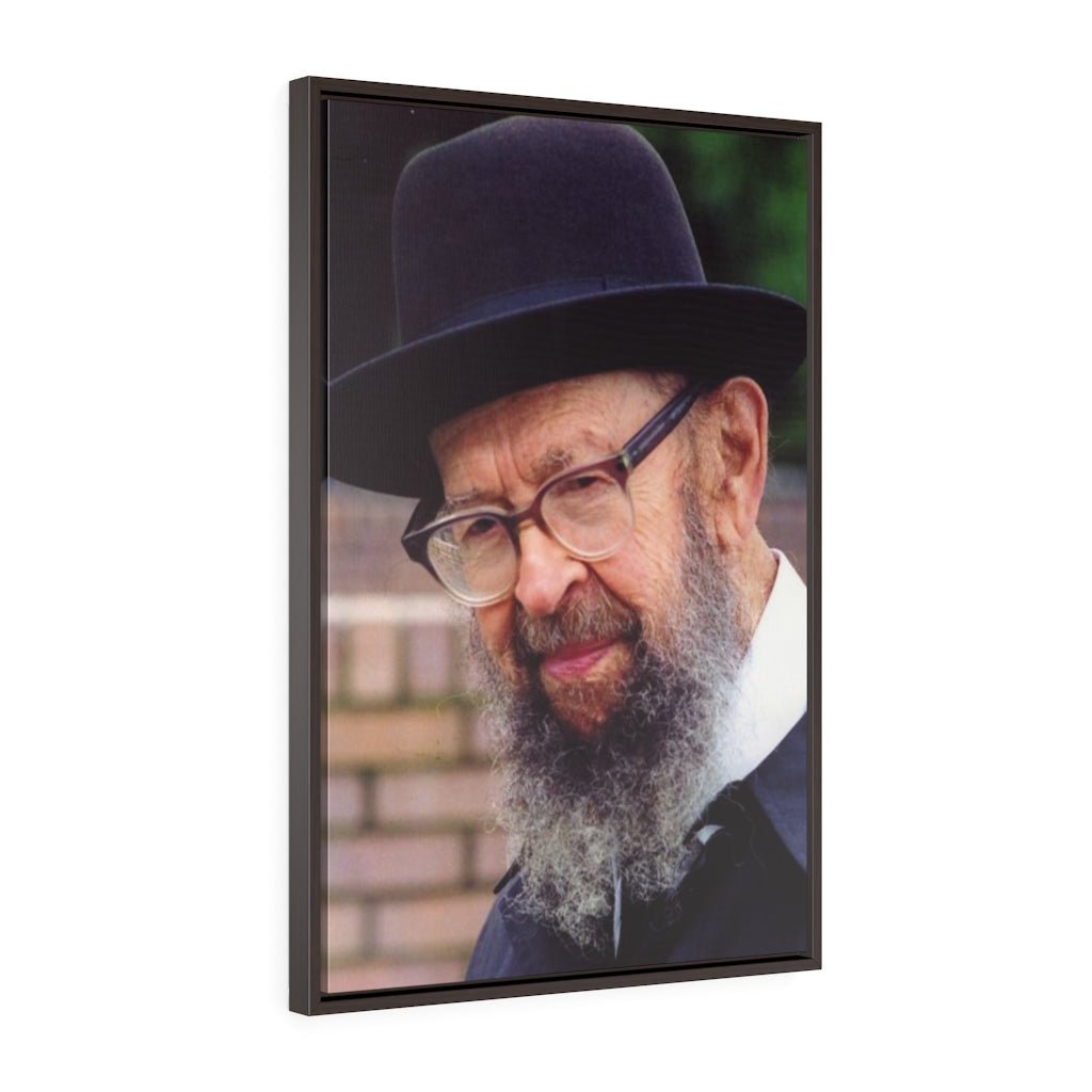 Premium Rabbi Avigdor Miller wall art, a must-have for Torah scholars - Shop Israel