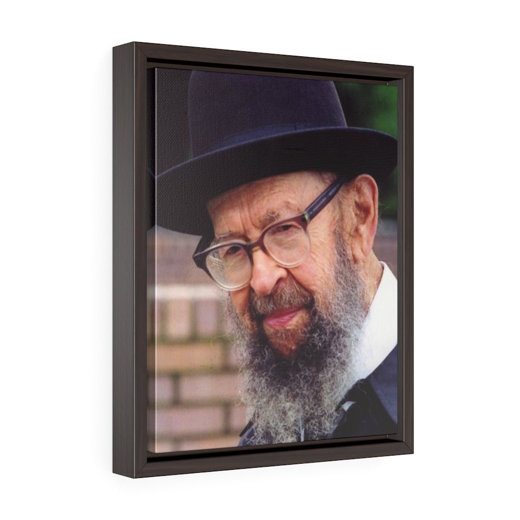 Framed Rabbi Avigdor Miller portrait, symbolizing Torah wisdom - Shop Israel