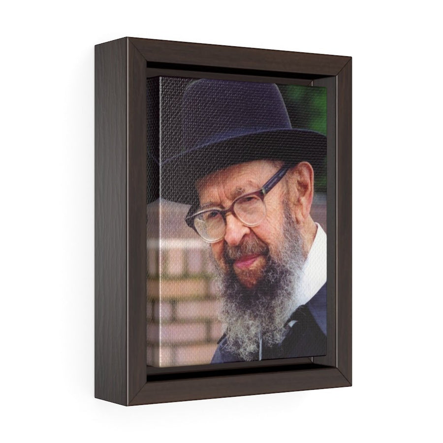 Rabbi Avigdor Miller Framed Canvas - Shop Israel