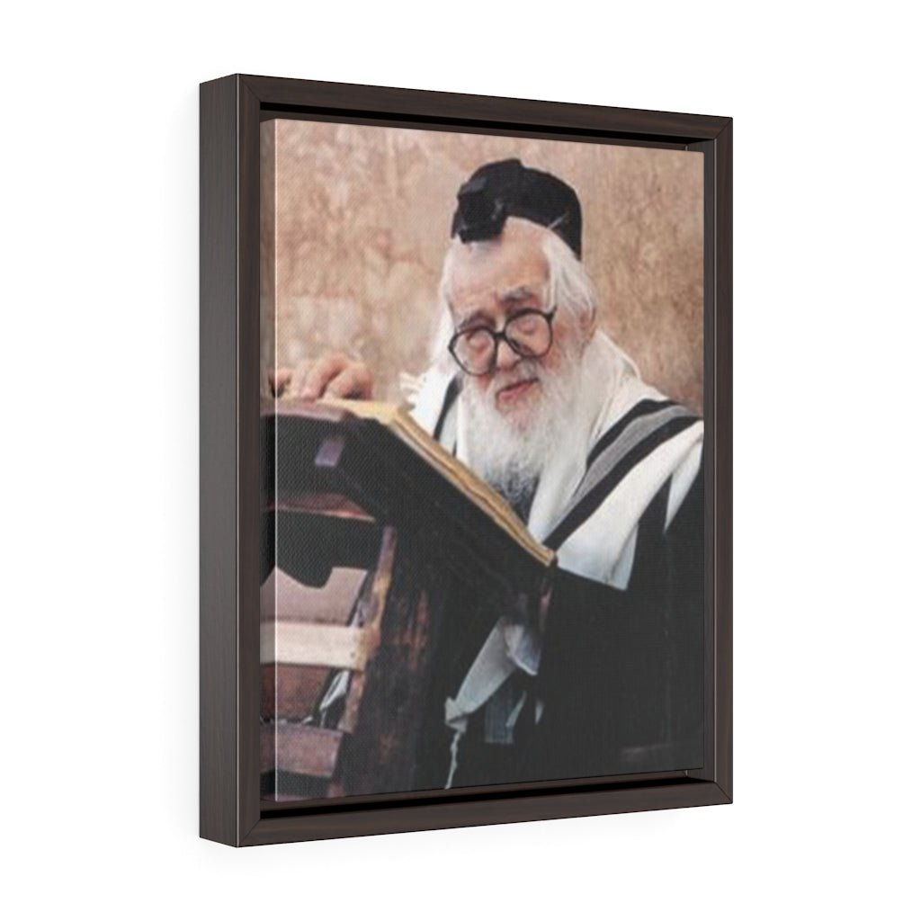 Rabbi Elazer Shach Framed Canvas - Shop Israel