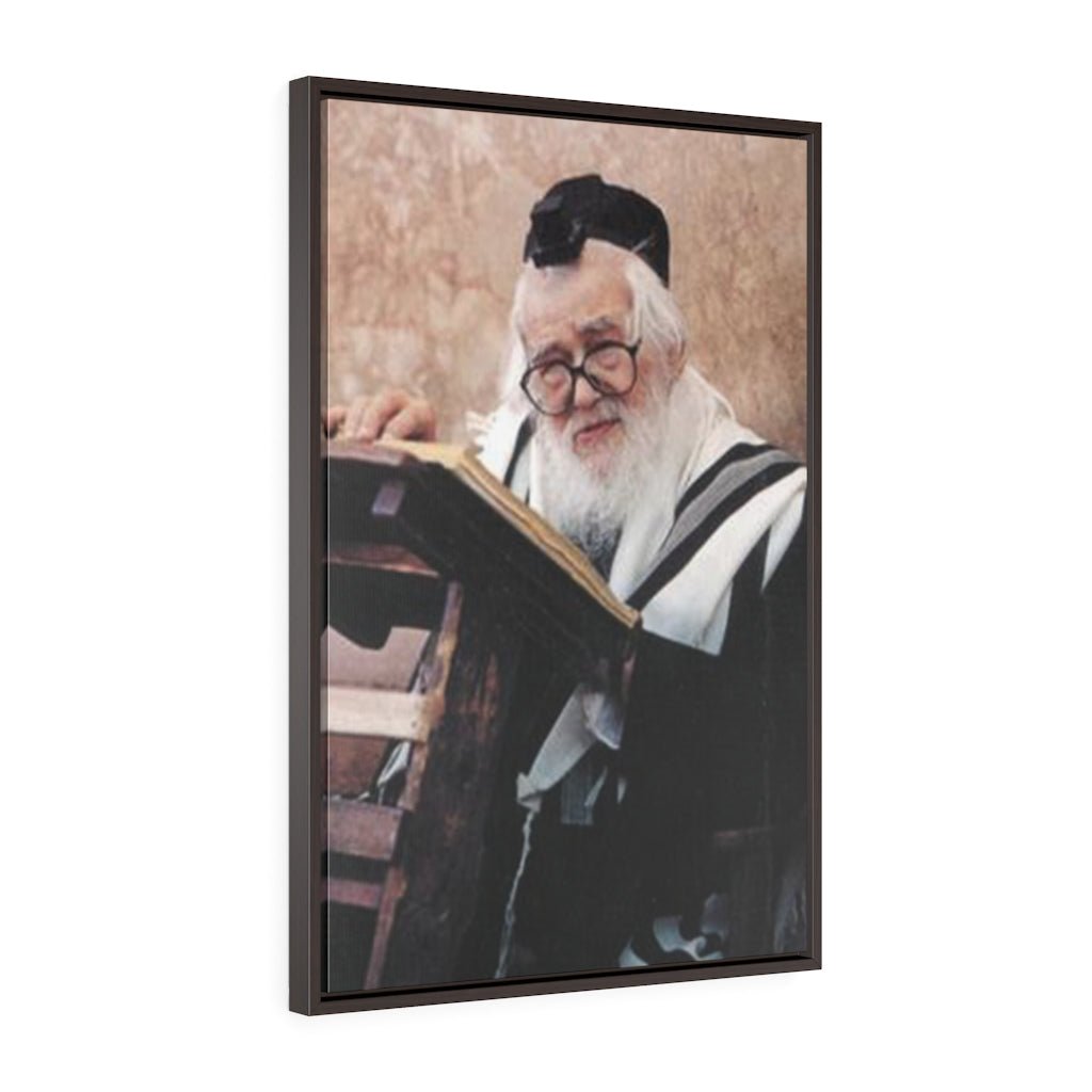 Premium framed Rabbi Elazar Shach artwork, a symbol of Jewish faith - Shop Israel