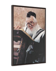 Premium framed Rabbi Elazar Shach artwork, a symbol of Jewish faith - Shop Israel