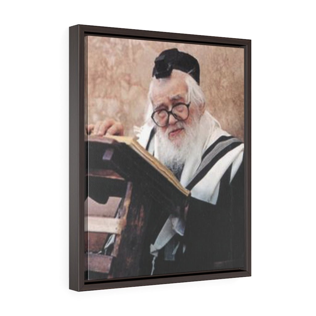 Rabbi Elazer Shach Framed Canvas - Shop Israel