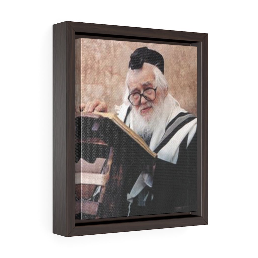 Elegant Rabbi Elazar Shach gedolim picture, capturing his Torah wisdom - Shop Israel