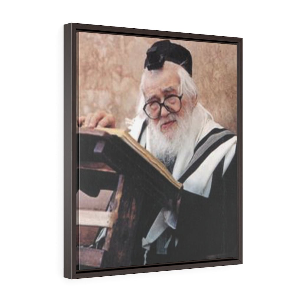 Rabbi Elazar Shach framed canvas, honoring the great Torah scholar - Shop Israel