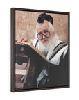 Rabbi Elazar Shach framed canvas, honoring the great Torah scholar - Shop Israel