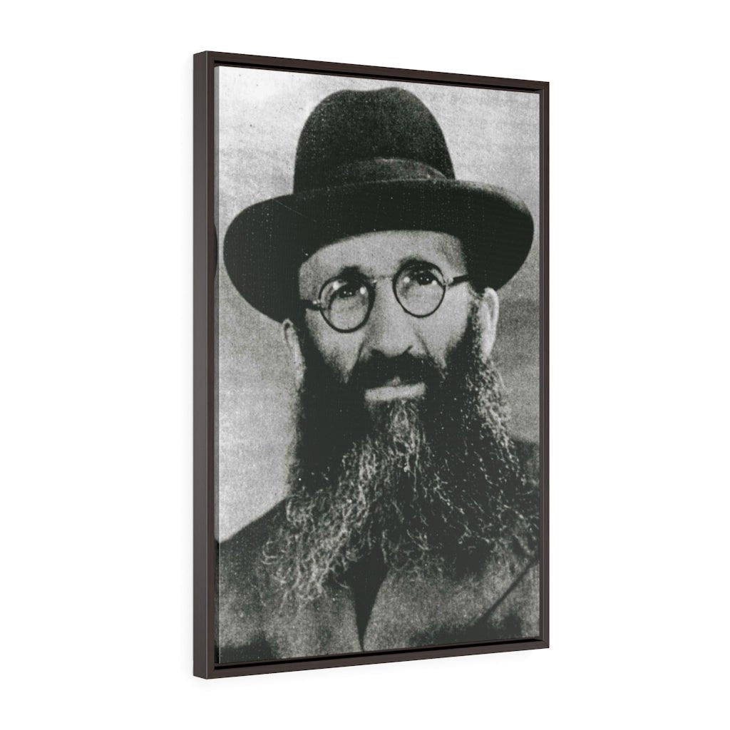 Rabbi Eliyahu Dessler Framed Canvas - Shop Israel
