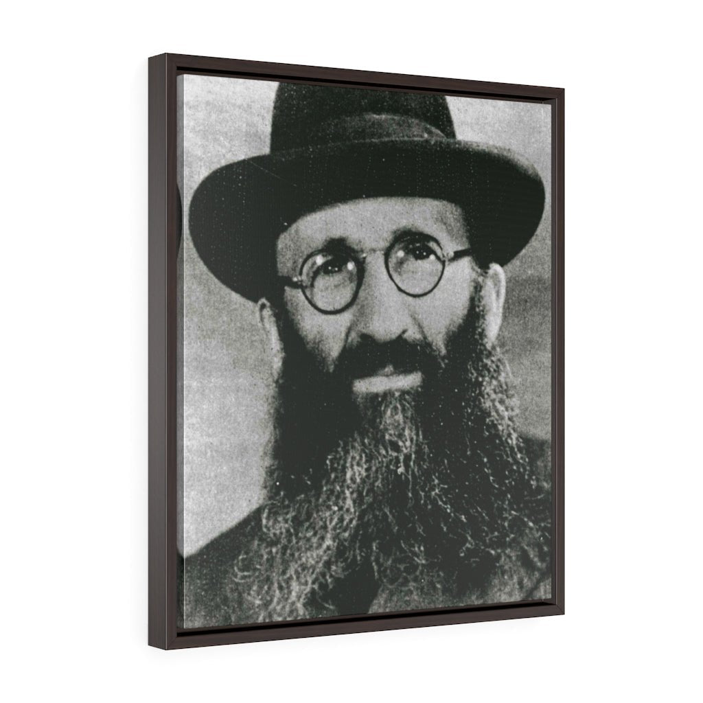 Rabbi Eliyahu Dessler Framed Canvas - Shop Israel