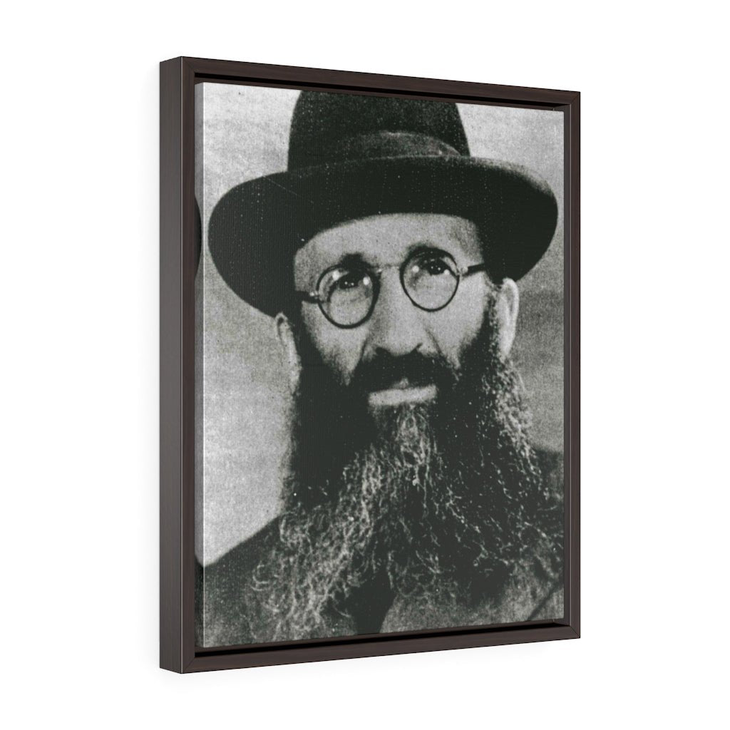 Rabbi Eliyahu Dessler Framed Canvas - Shop Israel