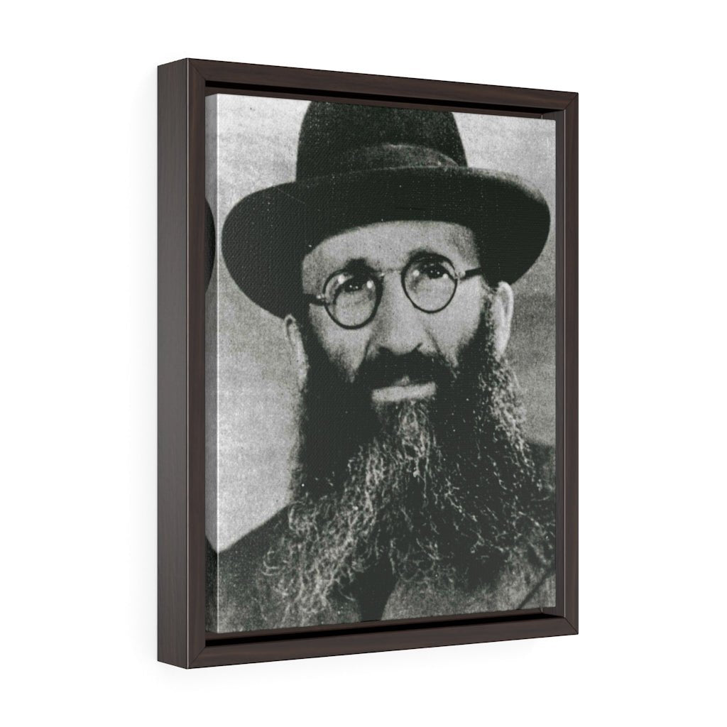 Rabbi Eliyahu Dessler Framed Canvas - Shop Israel