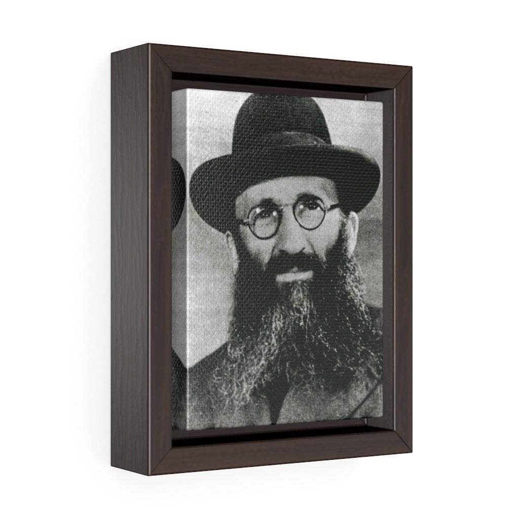 Rabbi Eliyahu Dessler Framed Canvas - Shop Israel