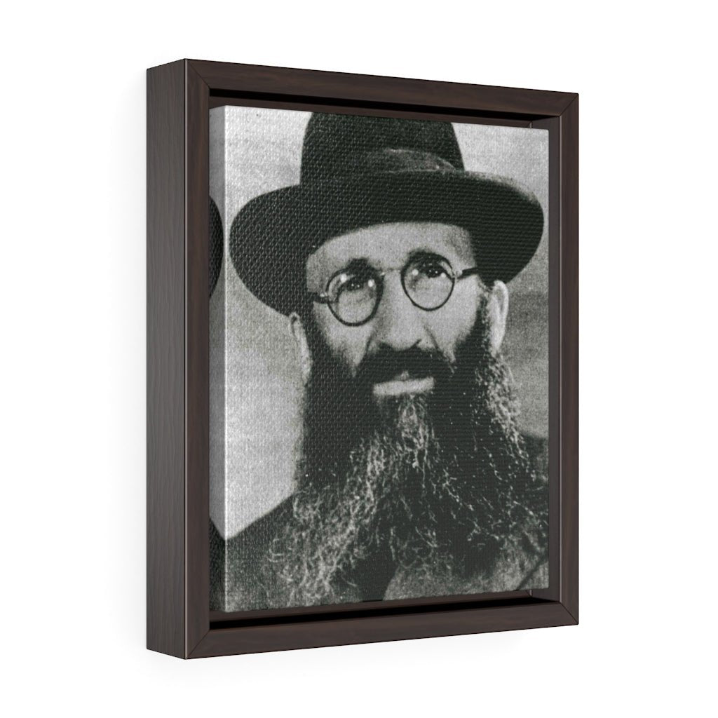 Rabbi Eliyahu Dessler Framed Canvas - Shop Israel