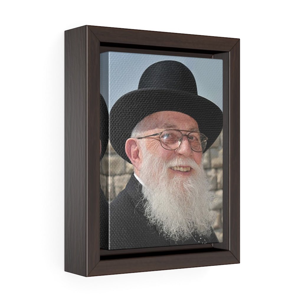 Rabbi Noach Weinberg Framed Canvas - Shop Israel