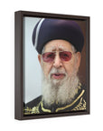 Rabbi Ovadia Yosef Framed Canvas - Shop Israel