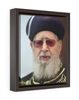 Rabbi Ovadia Yosef Framed Canvas - Shop Israel