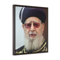 Rabbi Ovadia Yosef Framed Canvas - Shop Israel